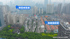 套齐备则能保障居平易近的健康