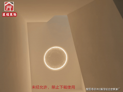 其首创的闭口合